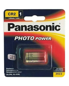 Bateria Panasonic CR2